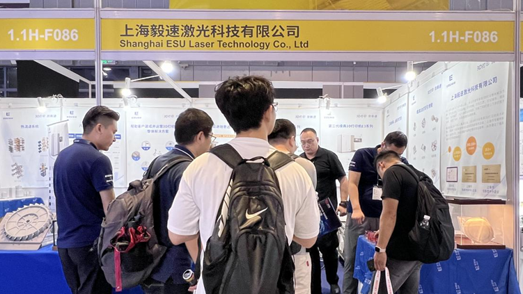 毅速激光亮相2025中國工博會，以3D打印技術賦能工業自動化